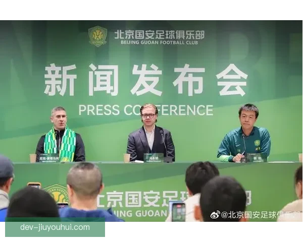 中超月度最佳揭晓北京国安强势当选展现争冠雄心与团队实力再次闪耀