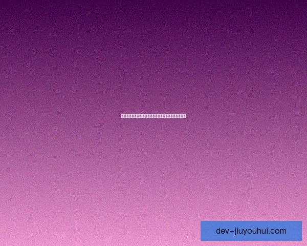 曼城确认贝尔纳多·席尔瓦合同含解约金条款引发转会猜测