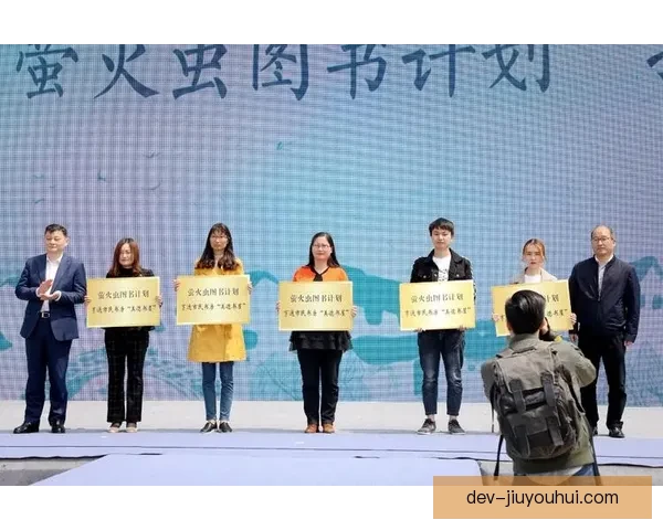 点亮梦想之光 世界杯官方公益行动温暖全球少年心