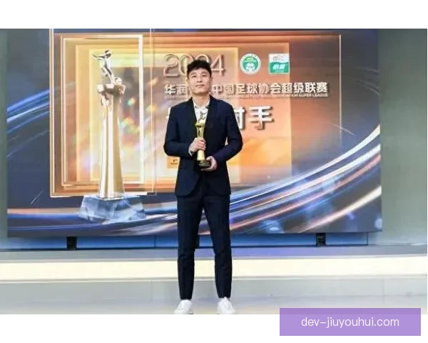 武磊单赛季打入34球打破中超进球纪录荣膺金靴成为新纪录创造者 武磊单赛季打入34球打破中超进球纪录荣膺金靴成为新纪录创造者